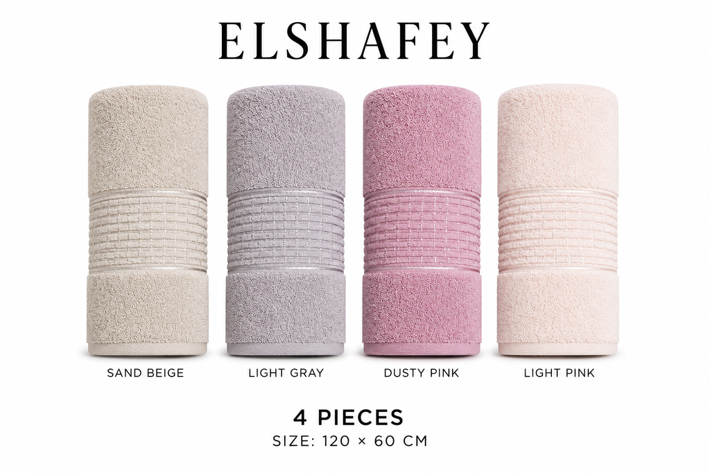 El Shafey Towels 4 Pieces P-04