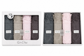 El-abd Towels 4 Pieces