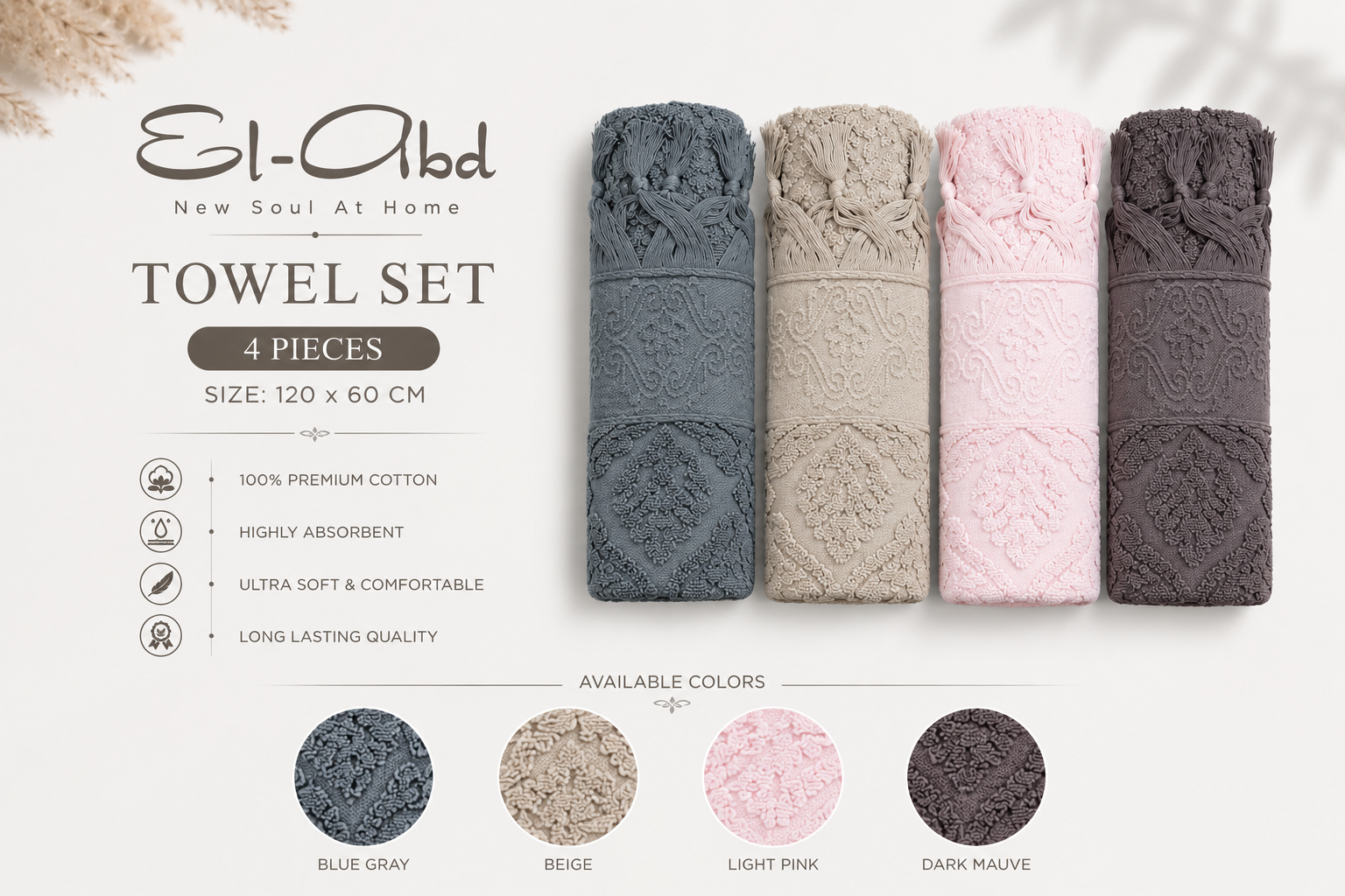 El-abd Towels 4 Pieces