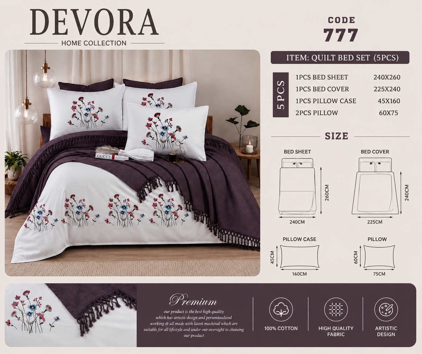Devora code: 777