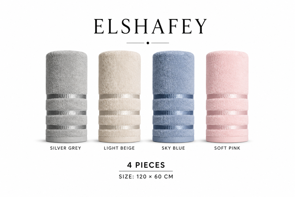 El Shafey Towels 4 Pieces P-01