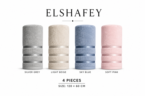 El Shafey Towels 4 Pieces P-01