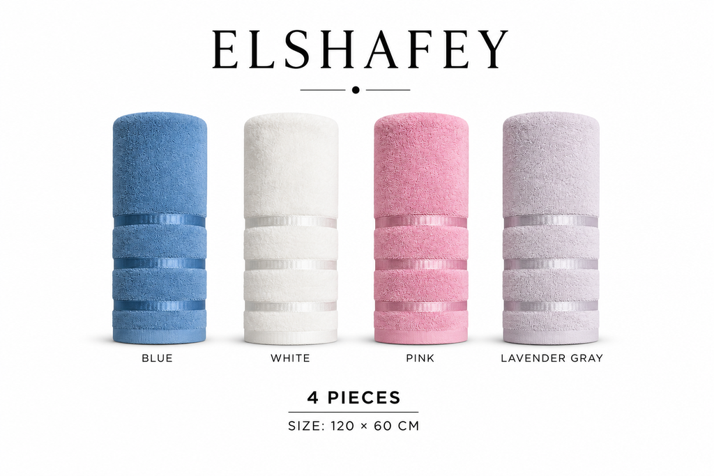 El Shafey Towels 4 Pieces P-02