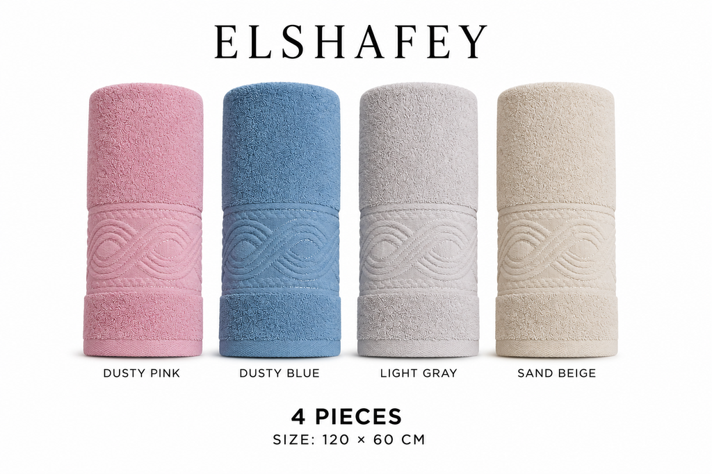 El Shafey Towels 4 Pieces P-05
