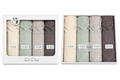 El-abd Towels 4 Pieces